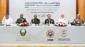انطلاق ندوة CISM في أبوظبي