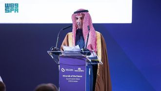 Saudi Arabia Showcases Mining Investments At LME