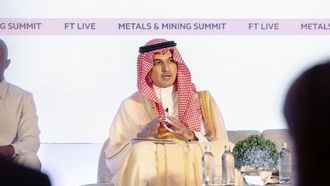 الكشف عن رؤية المملكة العربية السعودية لقطاع التعدين