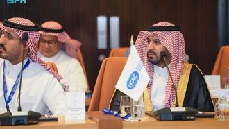وزارة المالية في مؤتمر الاتحاد الدولي للمحاسبين لمنطقة الشرق الأوسط وشمال أفريقيا 2025