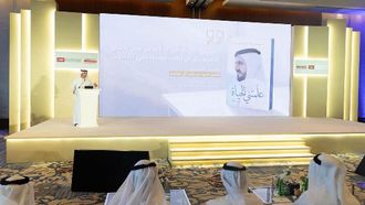 Ministry Of Sports Reduces Bureaucracy