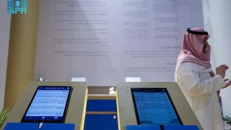 الهيئة الوطنية للإعلام تسلط الضوء على دورها في معرض الرياض للكتاب