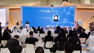 UAE Launches New National MRV System