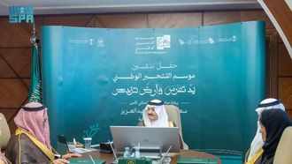 سمو الأمير يدشن الموسم الوطني لزراعة الأشجار