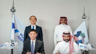 NEOM Partners With WuXi AppTec On Pharmaceuticals