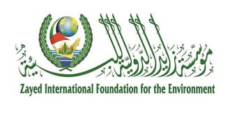 Urgent Action Needed Against Plastic Pollution