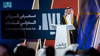 هيئة المسرح تحتفل بالفائزين في كتابة المسرحيات