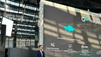 Presight Opens R&D Lab In Kazakhstan