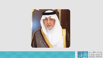 جامعة الفيصل تكرم الأمير خالد بن فيصل