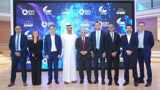 بنوك الإمارات العربية المتحدة تتبنى الذكاء الاصطناعي بالوكالة