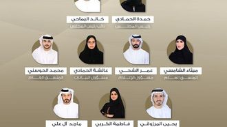 النيابة العامة في دولة الإمارات تطلق مجلس الشباب