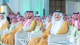 الأمير سعود بن نايف يفتتح منتدى القطيف للاستثمار