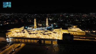 Madinah~~s Qiblatain Mosque Project Preserves Heritage