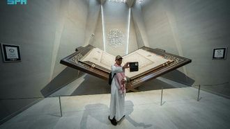 Exploring Rare Copies Of The Holy Qur~~an