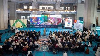 قيرغيزستان تستضيف التصفيات النهائية لمسابقة القرآن الكريم للفتيات