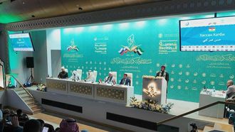 International Quran Recitation Competition In Moscow