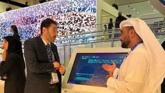 منصة راصد الذكية تُطلق لأول مرة في جيتكس 2025