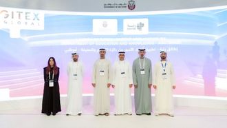 ADEK Introduces Rayah For Parents~~ Educational Support