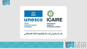 ICAIRE Addresses Risks In Language Models