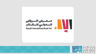 Riyadh Book Fair: A Cultural Exchange Hub