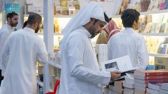 اختتام معرض الرياض الدولي للكتاب 2025 بنجاح
