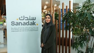 99% من الشكاوى الواردة رقميًا من قبل SANADK