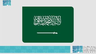 Saudi Arabia~~s Commitment To Environmental Sustainability