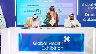 مذكرة تفاهم جديدة تعزز ممارسات الهندسة في الرعاية الصحية