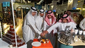 عسير تحتفل باليوم العالمي للقهوة