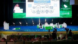 المؤتمر البيئي السعودي يسلط الضوء على الاستدامة