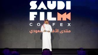 منتدى الفيلم السعودي يجذب أكثر من 2000 زائر