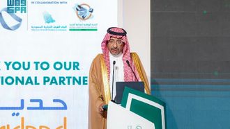 Investment Opportunities In Saudi Iron Sector