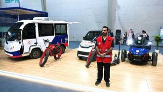 مركبات طوارئ مبتكرة في منتدى الصحة 2025