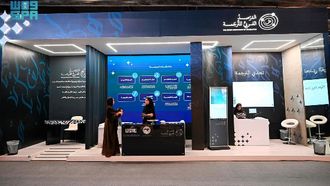 Saudi Translation Initiatives At Riyadh Book Fair