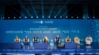 Sharjah Academy Showcases Initiatives In Riyadh