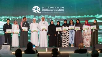 الإعلان عن الفائزين بجوائز مهرجان الشارقة السينمائي