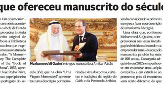 Sharjah Ruler~~s Cultural Initiatives Praised