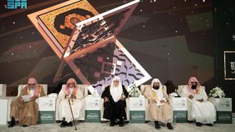 اختتام فعاليات ملتقى الشيخ عبد العزيز بن صالح