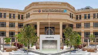 انطلاق الجولات النهائية لجائزة الشيخة هند 2025