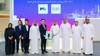 تعاون ITC وK2 في مجال التنقل الذكي