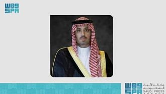 افتتاح المنتدى الإحصائي الثاني في جدة