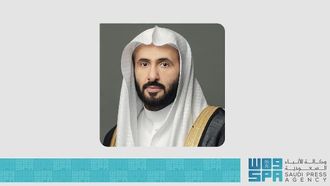 امتنان للمرسوم الملكي من رئيس المجلس