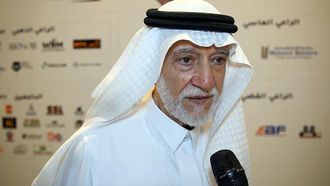 مناقشة معايير الاستدامة في قطاع التعدين