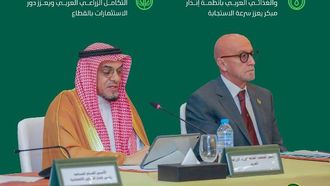 شراكات من أجل الأمن المستدام في المنطقة العربية