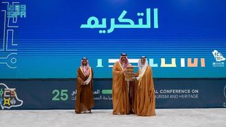 أمير منطقة حائل يطلق مؤتمر السياحة المستدامة