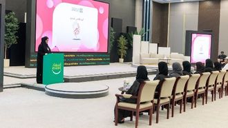 الاحتفال بيوم المعلم 2025 في دبي