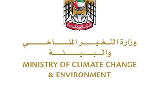 UAE Advances Global Food Sustainability Efforts