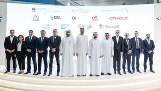يوم الإمارات للبرمجة 2025 يحتفي بمبادرات البرمجة