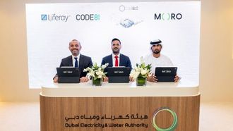 شراكة استراتيجية تعزز التجربة الرقمية في دولة الإمارات العربية المتحدة