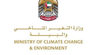UAE Highlights Environmental Preservation Efforts